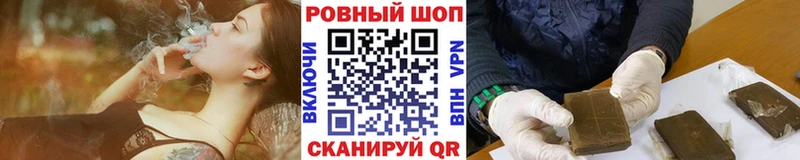 Виды наркотиков купить Гдов Гашиш  COCAIN  А ПВП  Галлюциногенные грибы  Меф мяу мяу  Конопля 