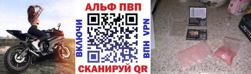 магазин    Гдов  ОМГ ОМГ маркетплейс  A-PVP СК КРИС 