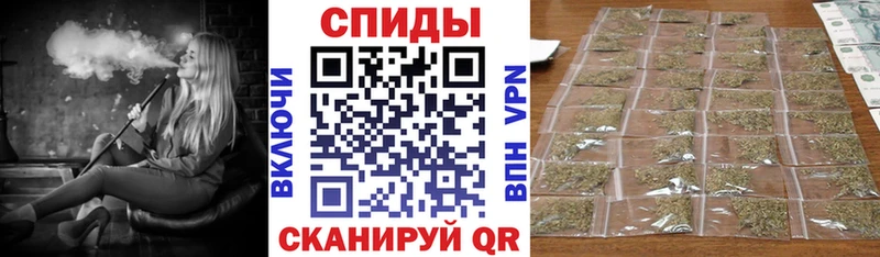 где найти наркотики  Гдов  блэк спрут   БУТИРАТ 99% 
