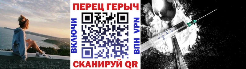 где купить наркоту  Гдов  ГЕРОИН афганец 