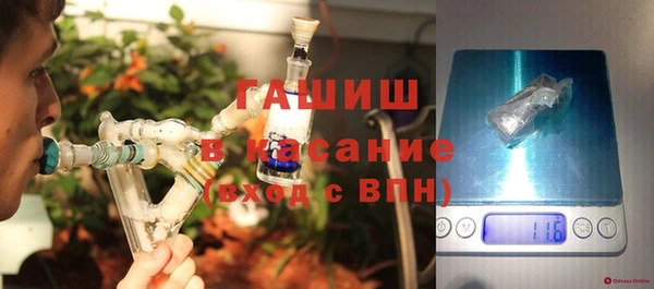 тгк Алексин