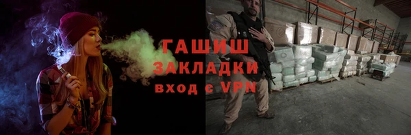 тгк Алексин