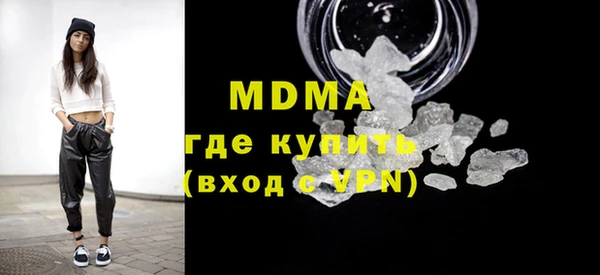 стаф Алзамай
