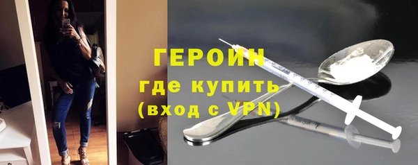 тгк Алексин