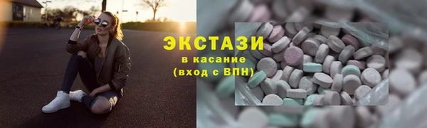 тгк Алексин