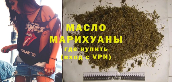 а пвп мука Козельск
