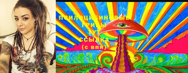дистиллят марихуана Кодинск