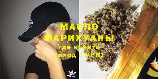 тгк Алексин