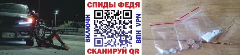 купить наркотики цена  Гдов  Метамфетамин Methamphetamine 